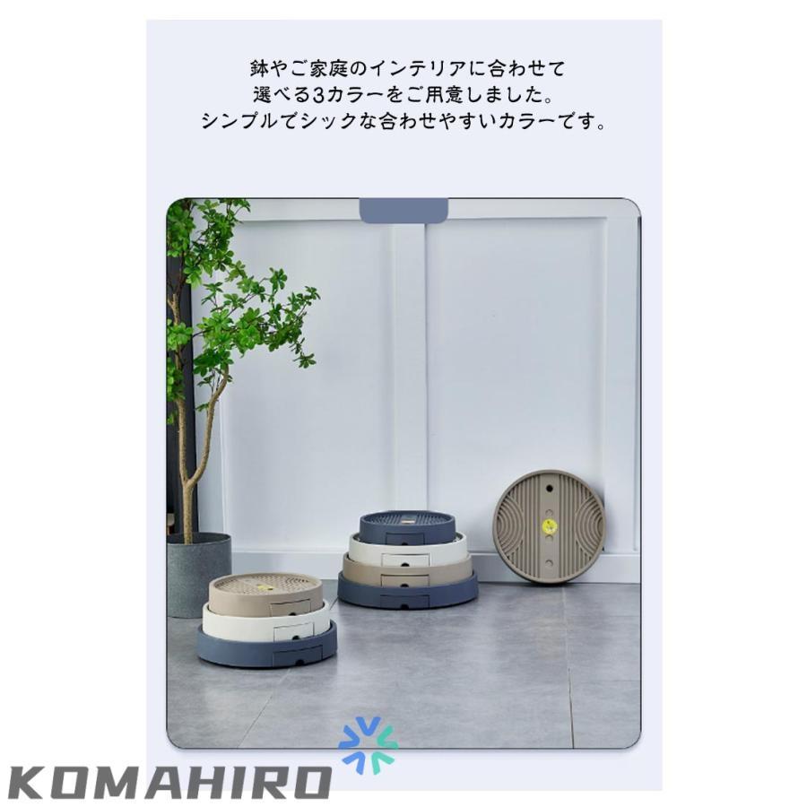 隠し 植木 キャスター付き 貯水 置く台 排水トレイ フラワースタンド