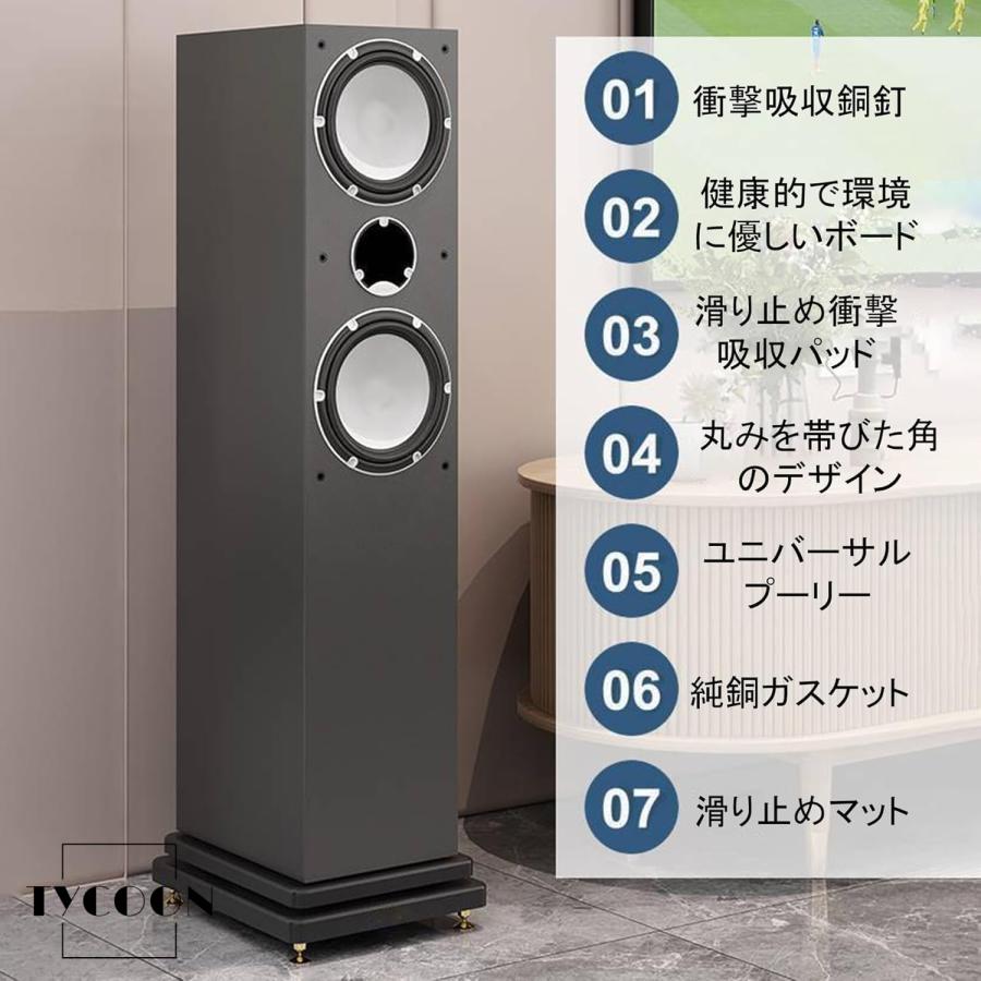 スピーカースタンド アンプラック ディスプレイボード キャスター付き