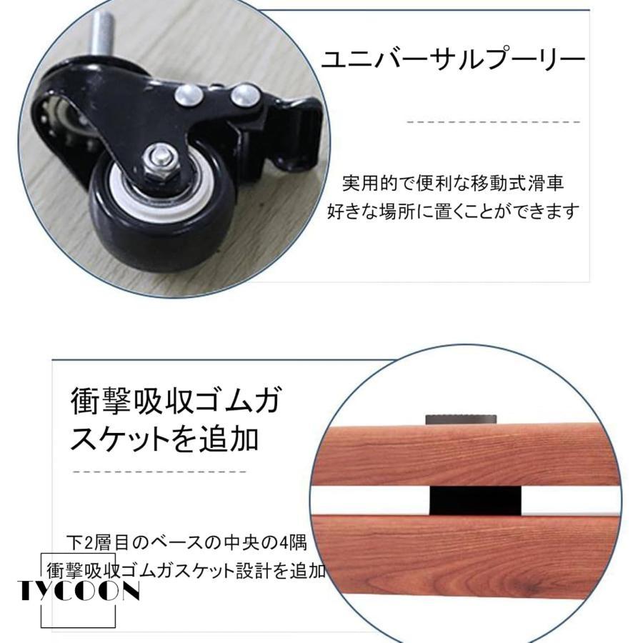 スピーカースタンド アンプラック ディスプレイボード キャスター付き