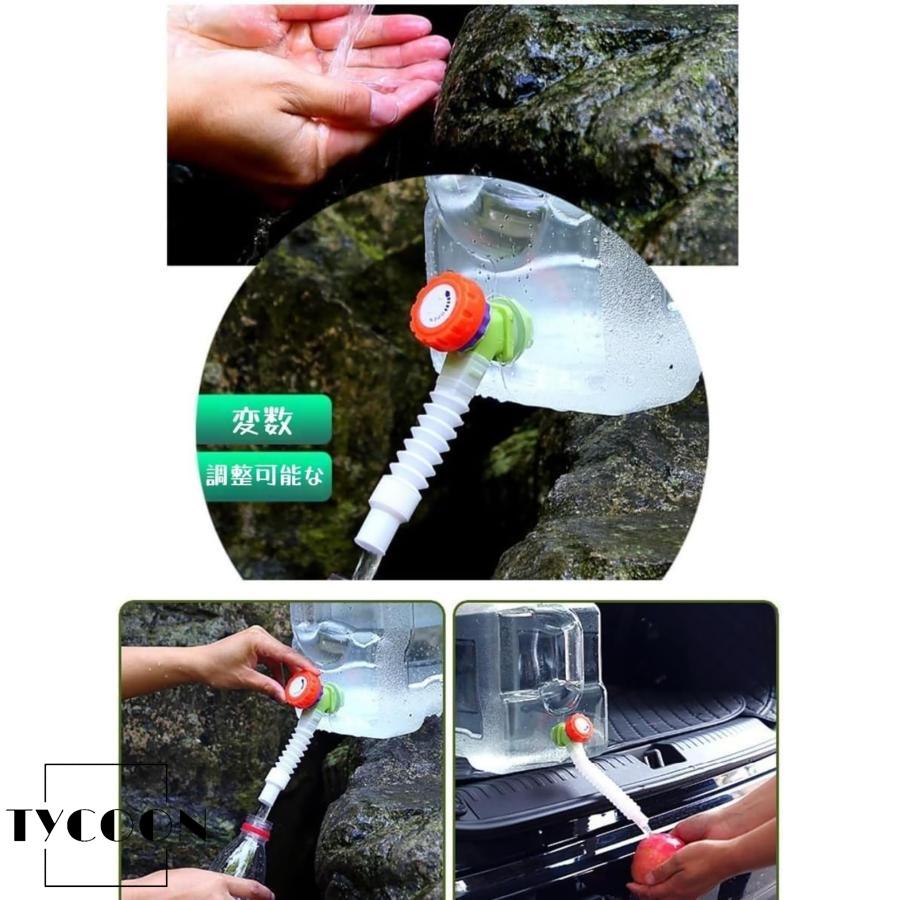 ポリタンク 水タンク キャンプ タンク 水 ウォータータンク 7.5l 10l