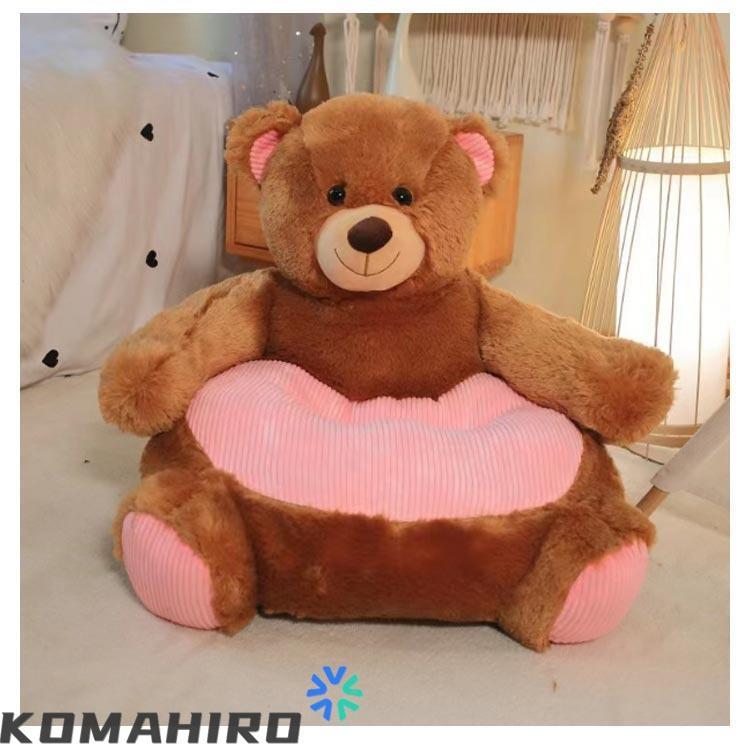 1人掛け フロアソファー 座椅子 キッズ キッズソファ 子ども こども