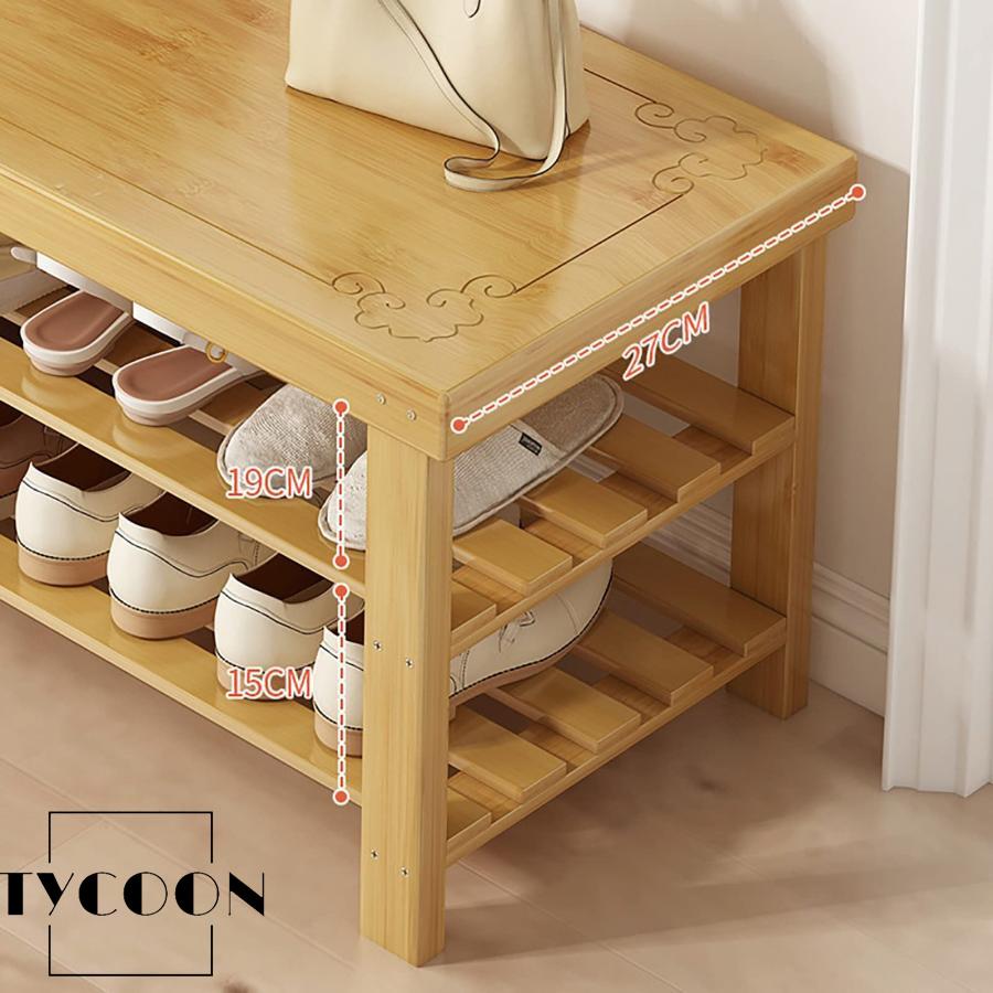 玄関ベンチ 天然竹製 玄関スツール 玄関腰掛け 玄関椅子 下駄箱 靴箱