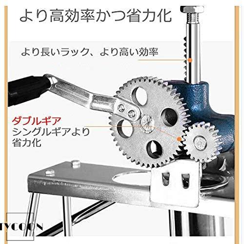 田中式 製麺機 手動式 うどん そば　パスタ 手動パスタメーカー 製麺機 水洗える ステンレス製麺筒 そば/うどん/生