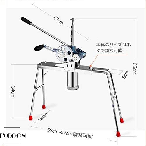 田中式 製麺機 手動式 うどん そば　パスタ 手動パスタメーカー 製麺機 水洗える ステンレス製麺筒 そば/うどん/生