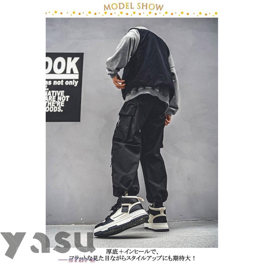 シークレットシューズ スニーカー ハイカット 6cm 8cm 10cmアップ