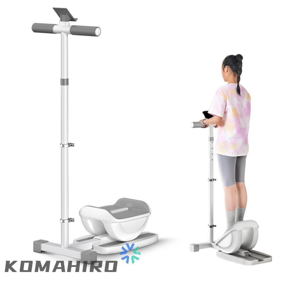 ステッパーレッグトレーニングダイエット器具太もも筋トレ内転筋トレーニング有運動室内健康器具株式会社錦静音みミニステッパーダイエットマシーン ステッパー レッグ トレーニング ダイエット器具 太もも 筋トレ 内転筋