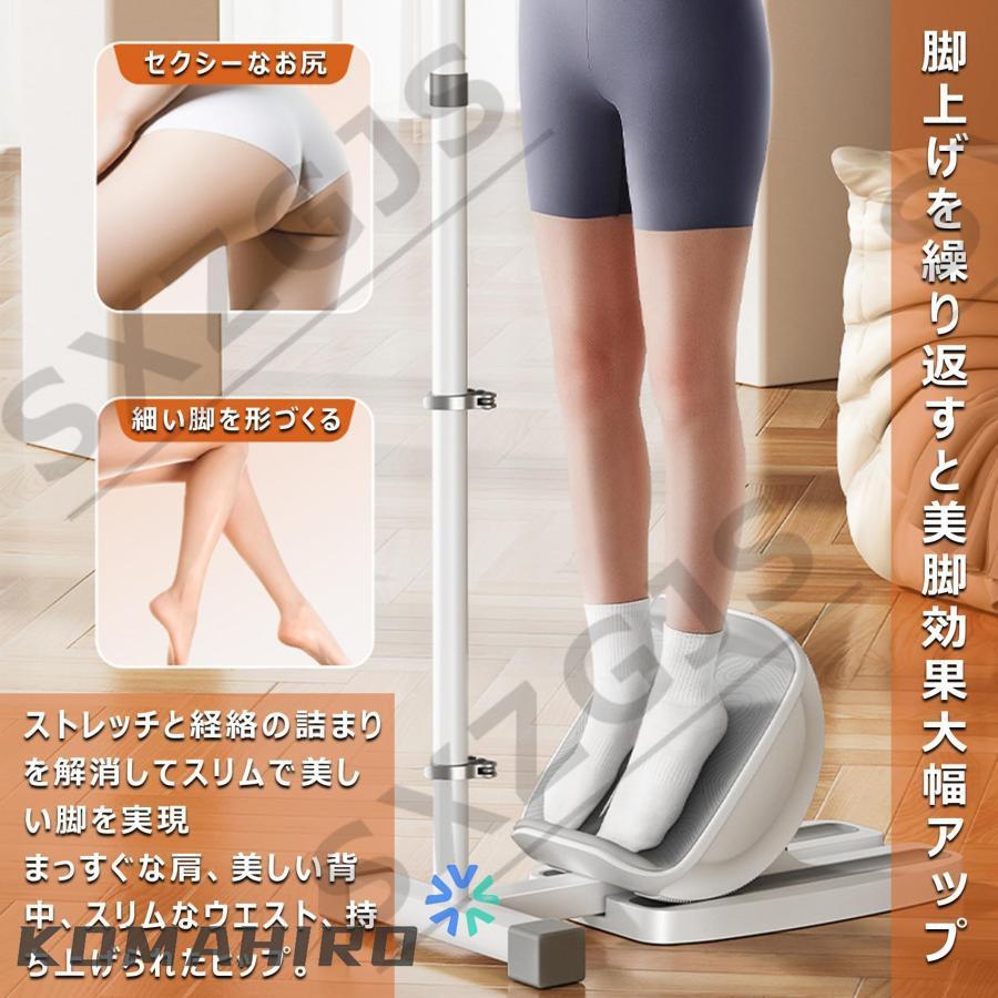 ステッパー レッグ トレーニング ダイエット器具 太もも 筋トレ 内転筋 