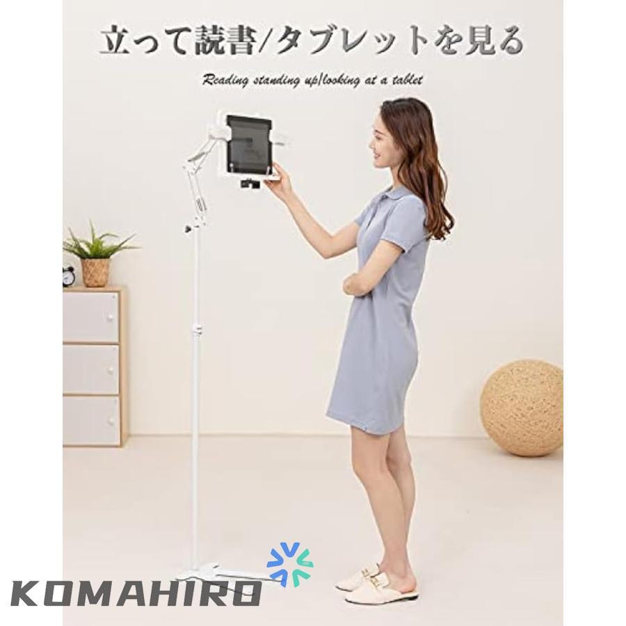 床読書スタンド、敬老の日ブックスタンド ベッドブックアーム 寝ながら