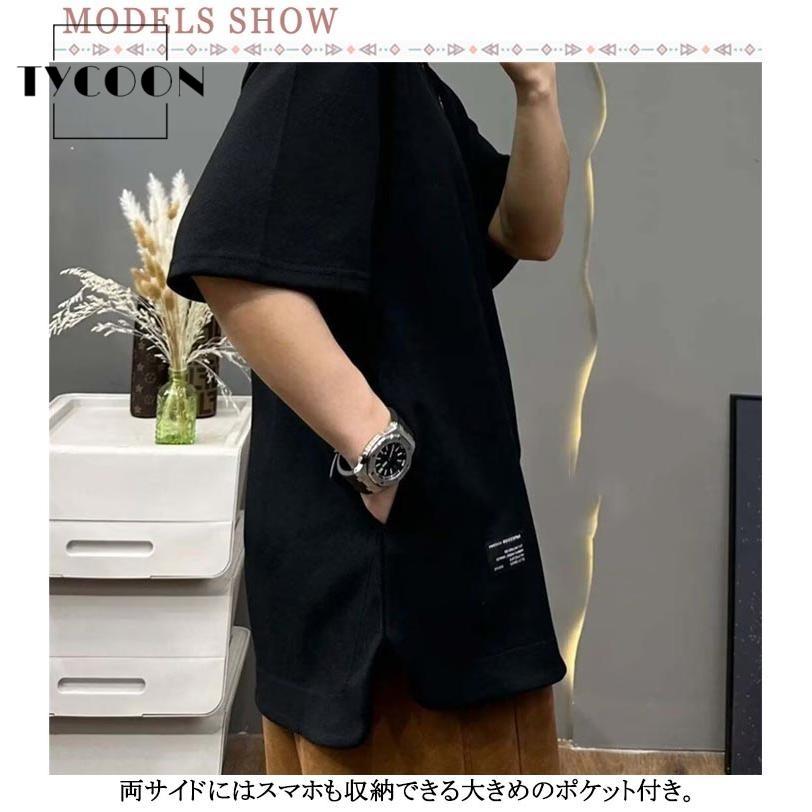 半袖 2枚セット 丸首 トップス クルーネック 通気性 カットソー 春夏服