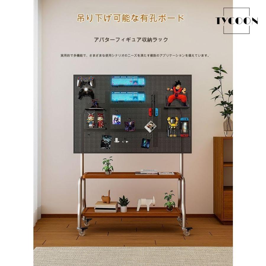 キャスター付きテレビキャビネット、取り外し可能、ユニバーサルテレビ