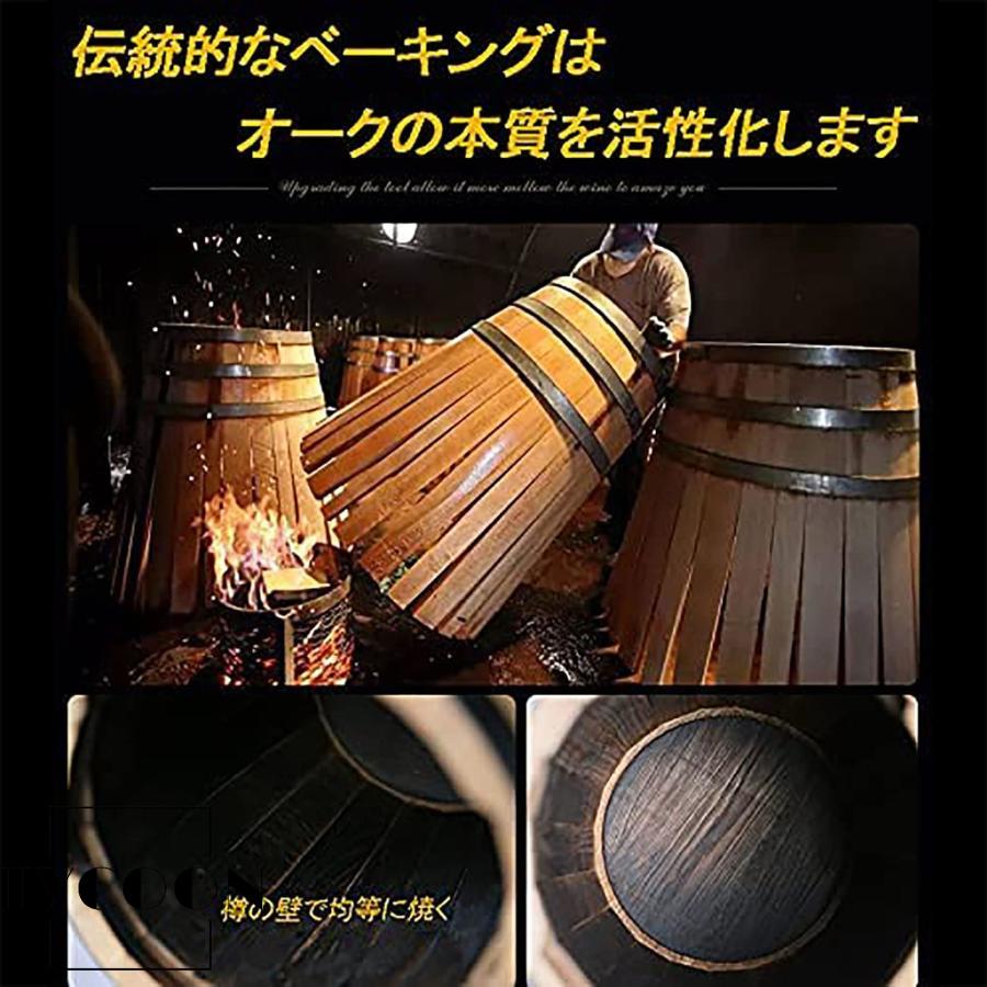 木樽オークオーク樽 のオークの老化のバレル 木製ワイン樽 ミニビール