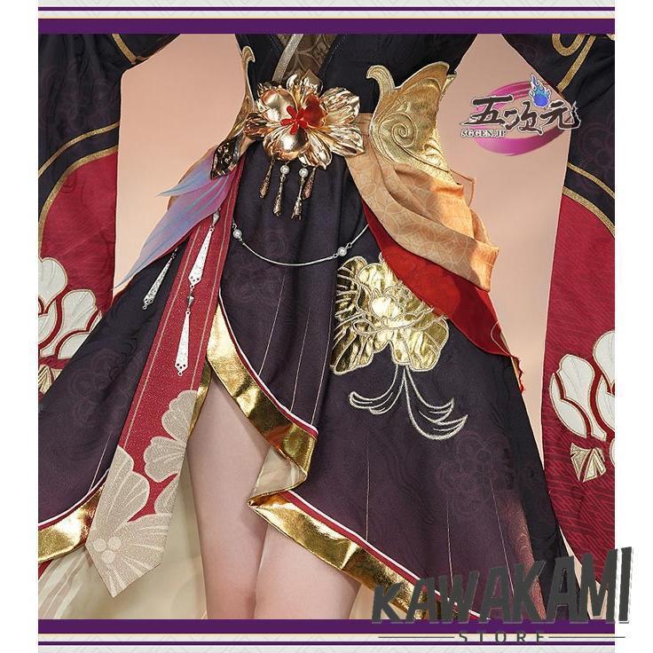 三分妄想 崩壊スターレイル コスプレ スタレ 停雲 帰忘の流離人 衣装