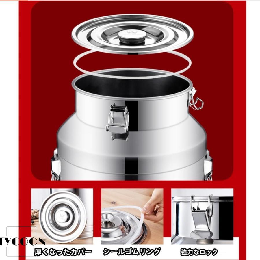 ビールの自家醸造もできる20リットルタンクと、瓶、打栓機、王冠のセット ビールの自家醸造もできる20リットルタンクと、瓶、打栓機、王冠の