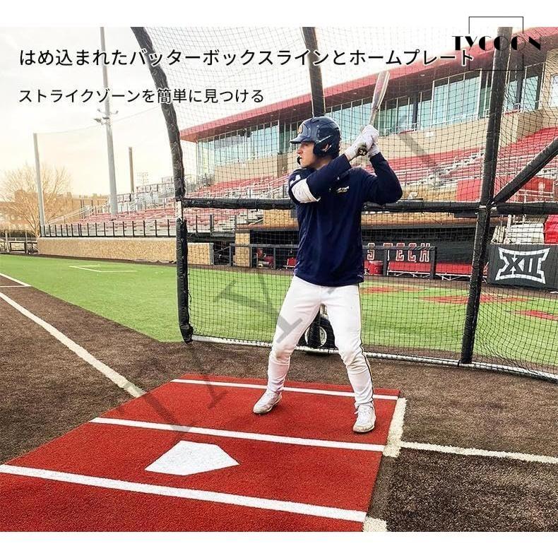 ボールマット 野球バッティングマット 野球練習マット 野球