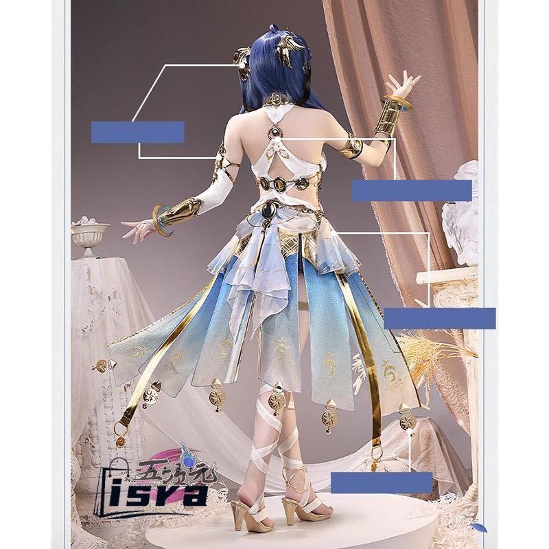 三分妄想 鳴潮 コスプレ ユーノ 衣装 ※ウィッグ 靴 追加可 : tycoon