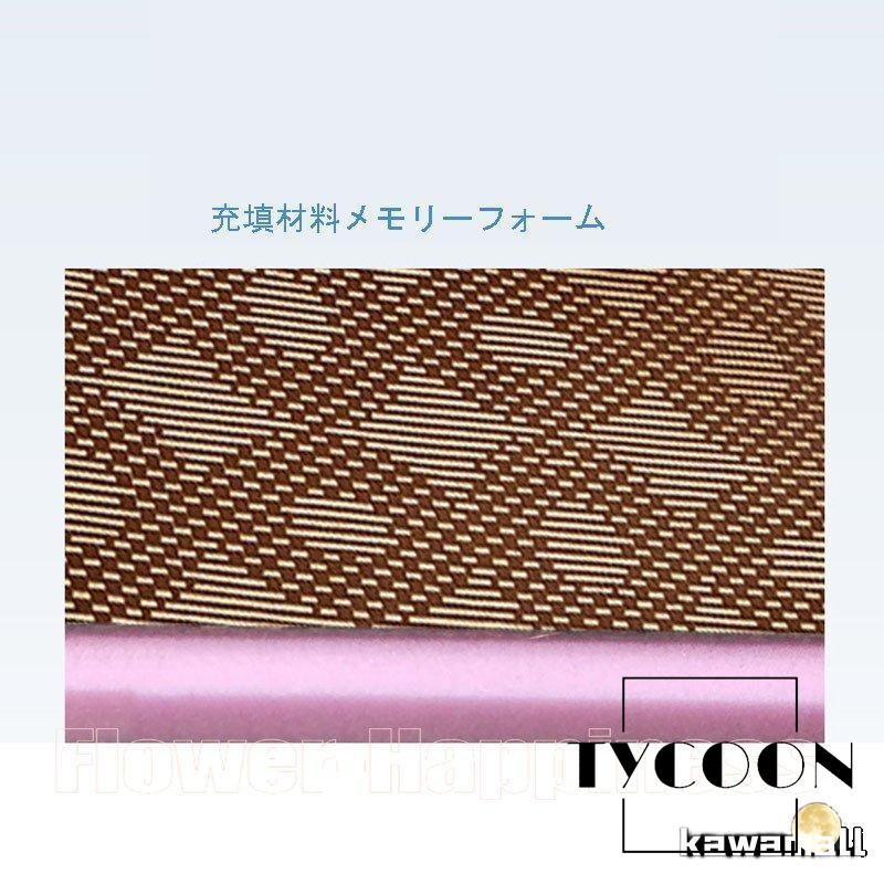 夏用籐製座布団 抗菌 接触冷感 クッション 丸角 座布団 椅子用 冷たい