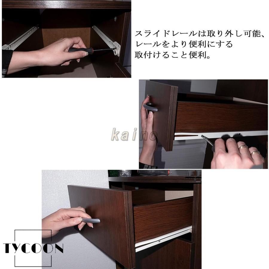 引き出し スライドレール 伸縮式 キッチン用引き出しレール