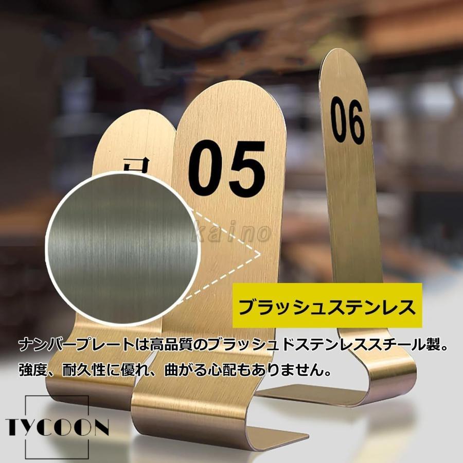 座席札 テーブル番号 ステンレス鋼 テーブルナンバー 番号札 1-10/15