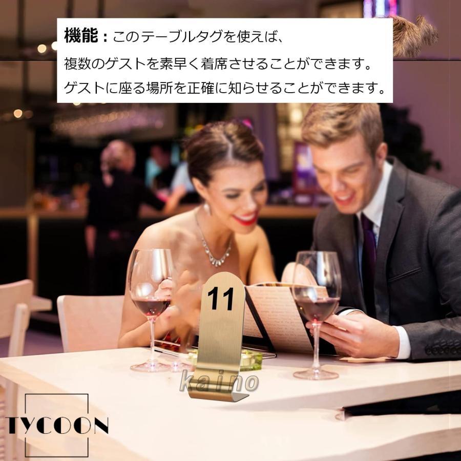 座席札 テーブル番号 ステンレス鋼 テーブルナンバー 番号札 1-10/15