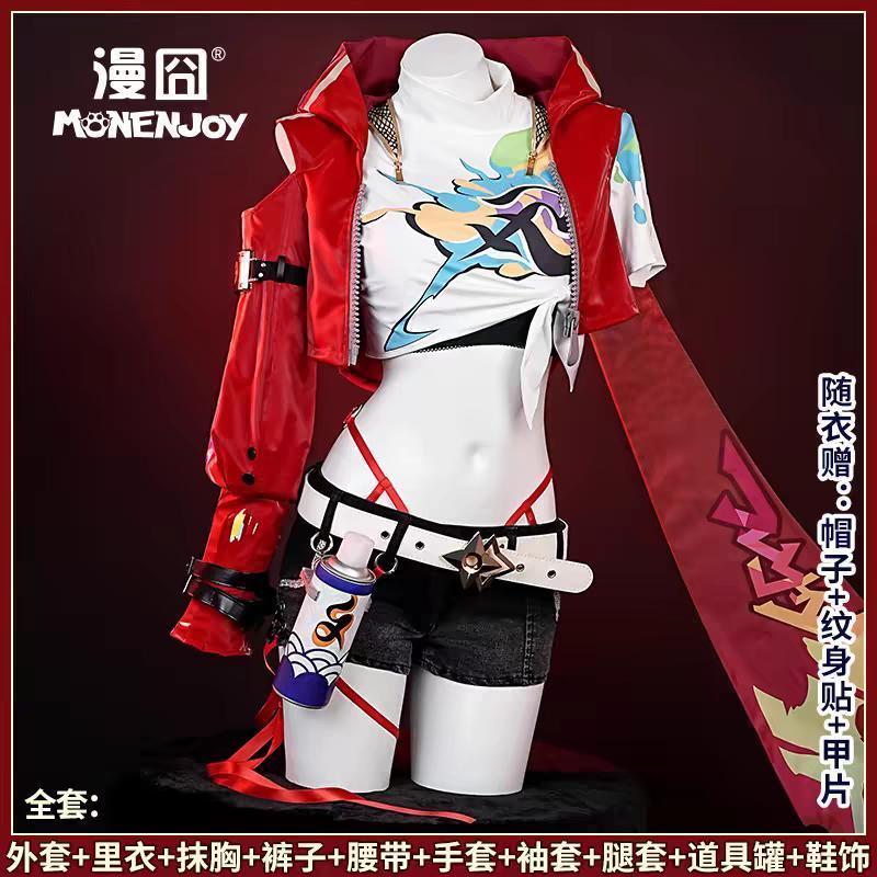 崩壊スターレイル 乱破 コスプレ ウィッグ　靴　武器 崩壊スターレイル コスプレ 崩スタ 乱破 らんは 衣装 ※ウィッグ 靴