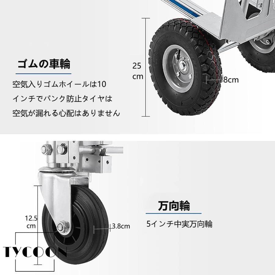 3-in-1 アルミ台車 折りたたみ式 キャリーカート ゴム輪 静音 荷物運ぶ