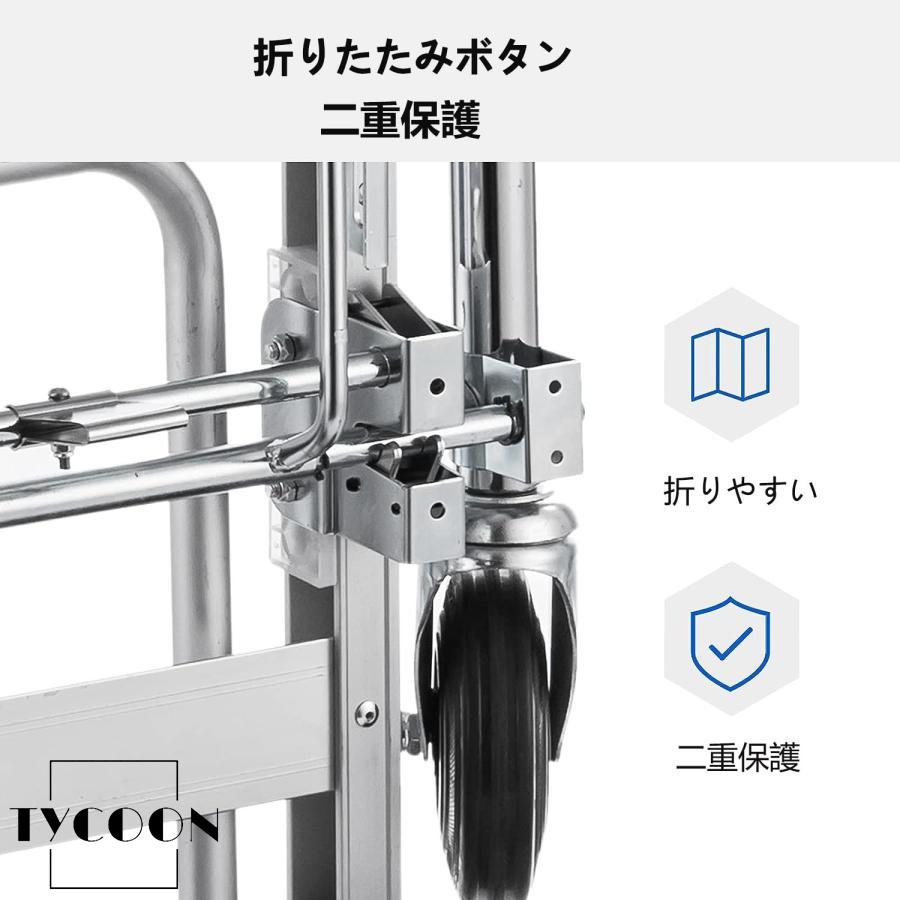 3-in-1 アルミ台車 折りたたみ式 キャリーカート ゴム輪 静音 荷物運ぶ