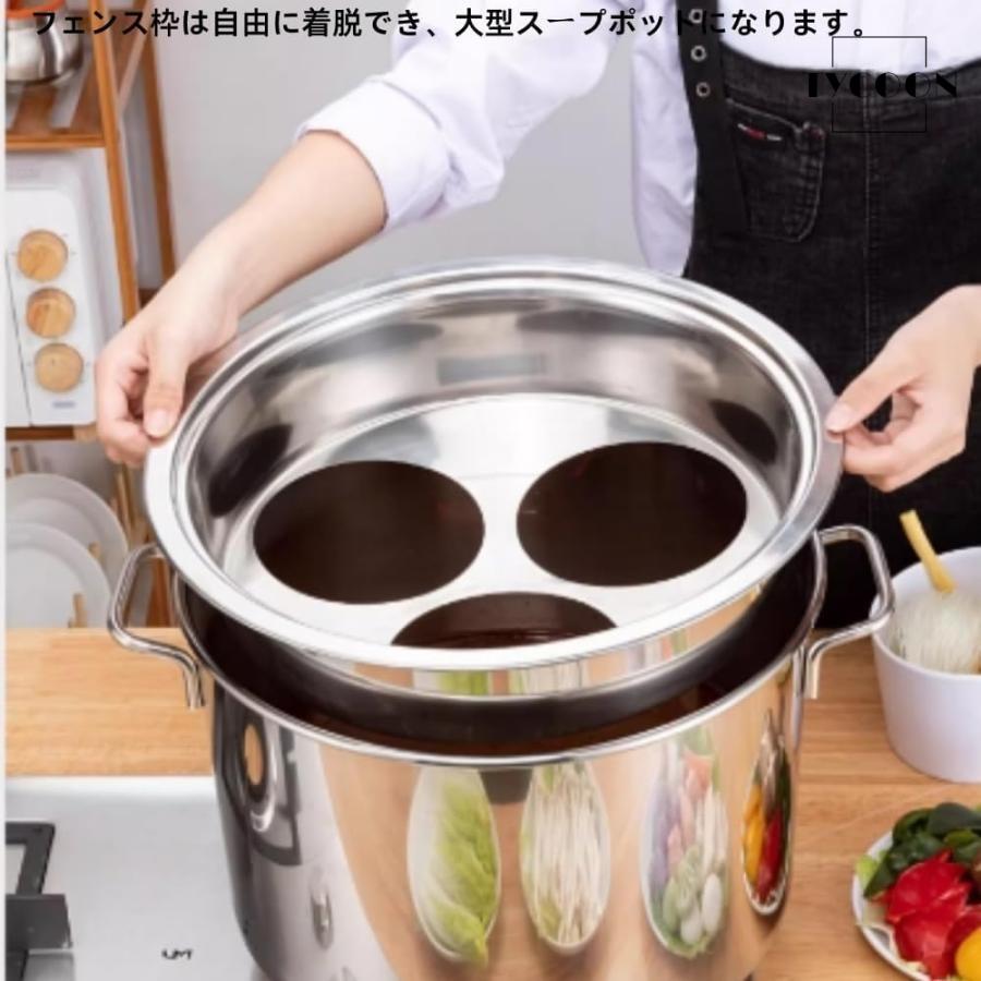 業務用?店舗用 そば鍋 麺料理鍋セット ステンレスザル付 ストック鍋
