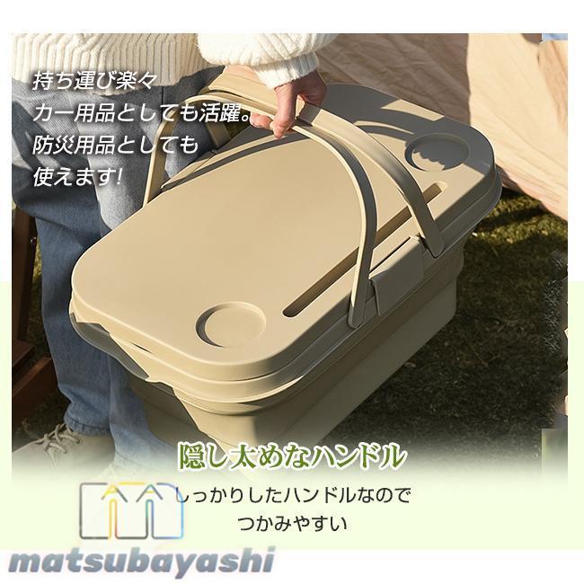 ピクニックバスケット 折り畳みテーブル 多機能 3way 収納バスケット