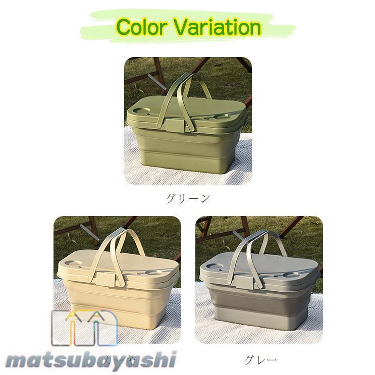 ピクニックバスケット 折り畳みテーブル 多機能 3way 収納バスケット