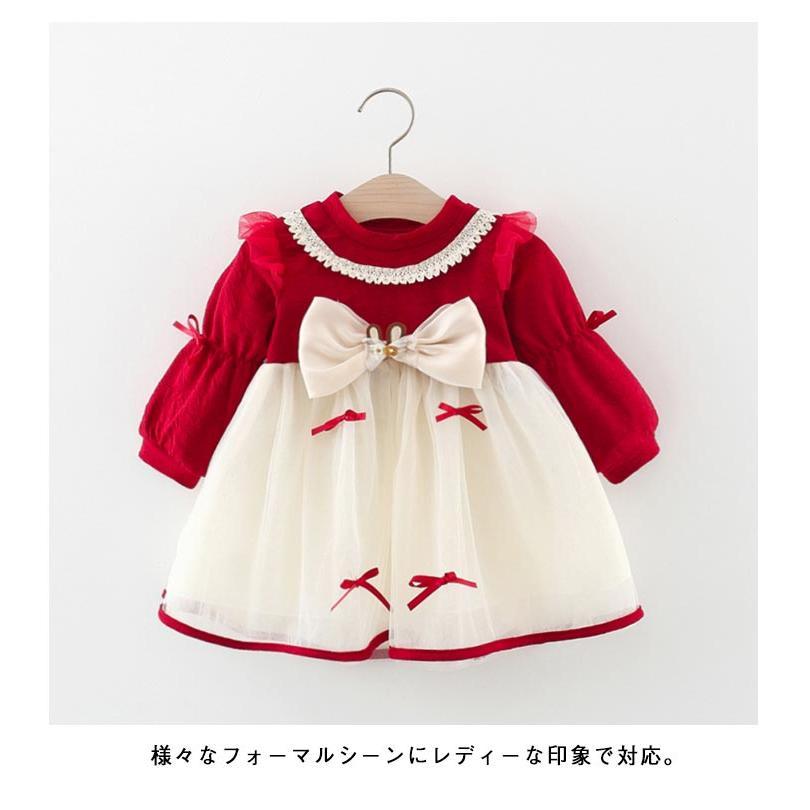 女の子 春夏秋 前撮り 七五三 ベビー ドレス キャメル きれいめ
