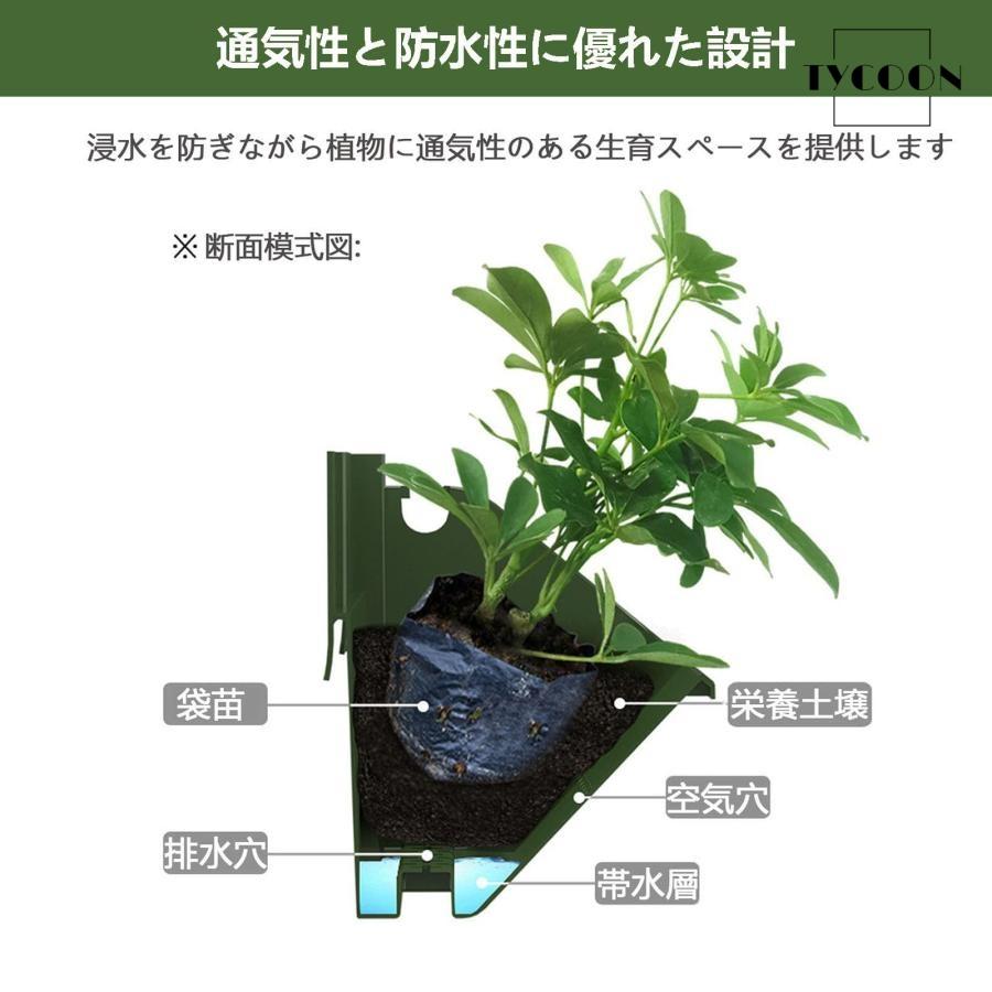 垂直ガーデンウォールプランター 28個 セット フラワーポット植木鉢 壁掛け ベランダ プランター 引っ掛け ベランダ植木鉢 引っ掛け式プランター 野菜栽培 組立_1