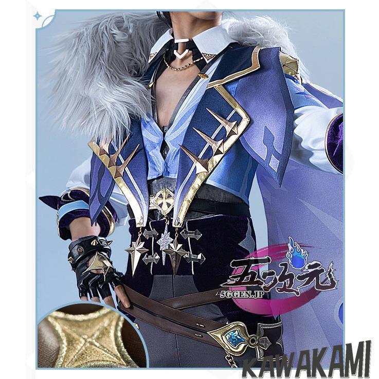 猫屋小舗 原神 コスプレ ガイア 衣装 ※ウィッグ 靴 追加可 : tycoon