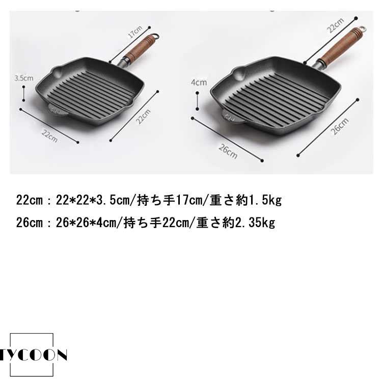 黒いノンスティック鉄製フライパン 木製ハンドル 蓋付き ノン