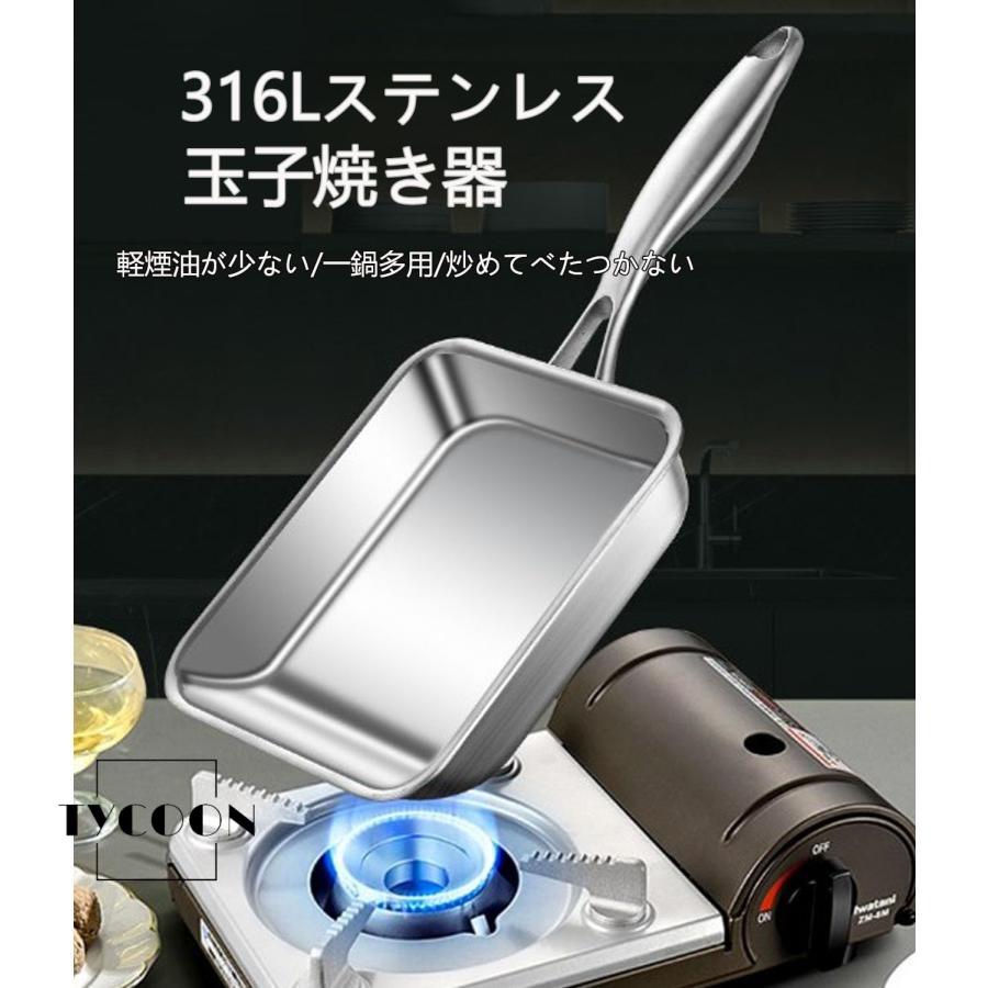 シルバーアロー　業務用　卵焼き　フライパン 取手は付属しておりません。 玉子焼き器 卵焼き 卵焼き小フライパン 手入れ簡単 食洗機対応 片手鍋