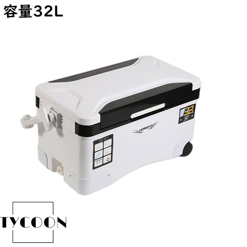 釣り用クーラーボックス 大容量32/48/60/70L 座れる頑丈マッスルボディ