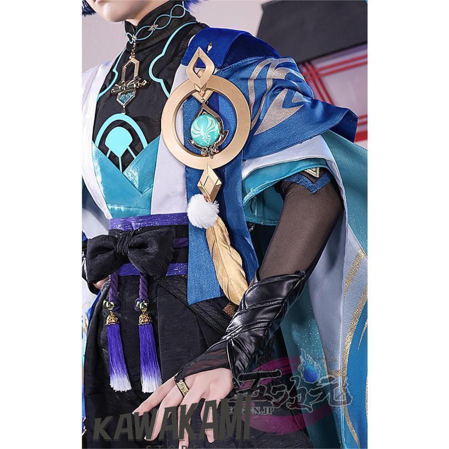 原神　放浪者　コスプレ　衣装　ウィッグ　笠　セット 三分妄想 原神 コスプレ スカラマシュ 放浪者 コスプレ 衣装 ※ウイッグ