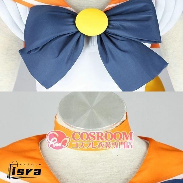 美少女戦士セーラームーン 愛野美奈子 コスプレ衣装 cosplay仮装