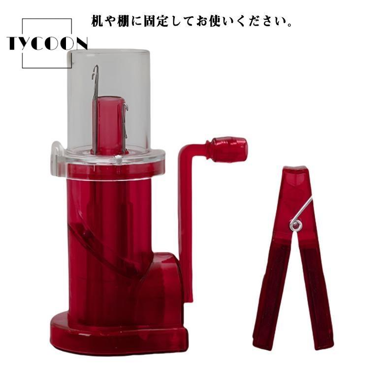 糸巻き機 手編み 2点セット 器 編み機 手作業ウールワインダー 玉巻き
