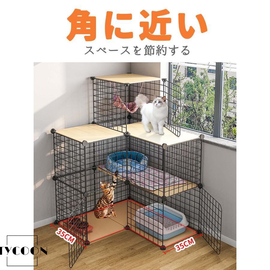 猫 ケージ の猫ケージ キャットケージ トイレ収納型 2段 3段 キャット 