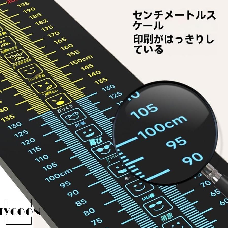 立ち幅跳び マット 防滑 走り幅跳び 測定 高校入試用 体操用マット