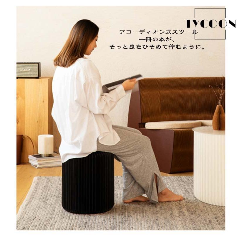折りたたみ式 アコーディオン ペーパーチェア 椅子 紙スツール