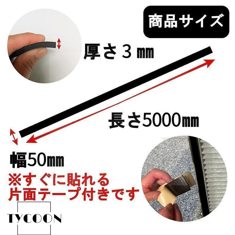 グレーチング ゴム 騒音防止 騒音防止ゴム ガタツキ 防止 ゴムパッキン