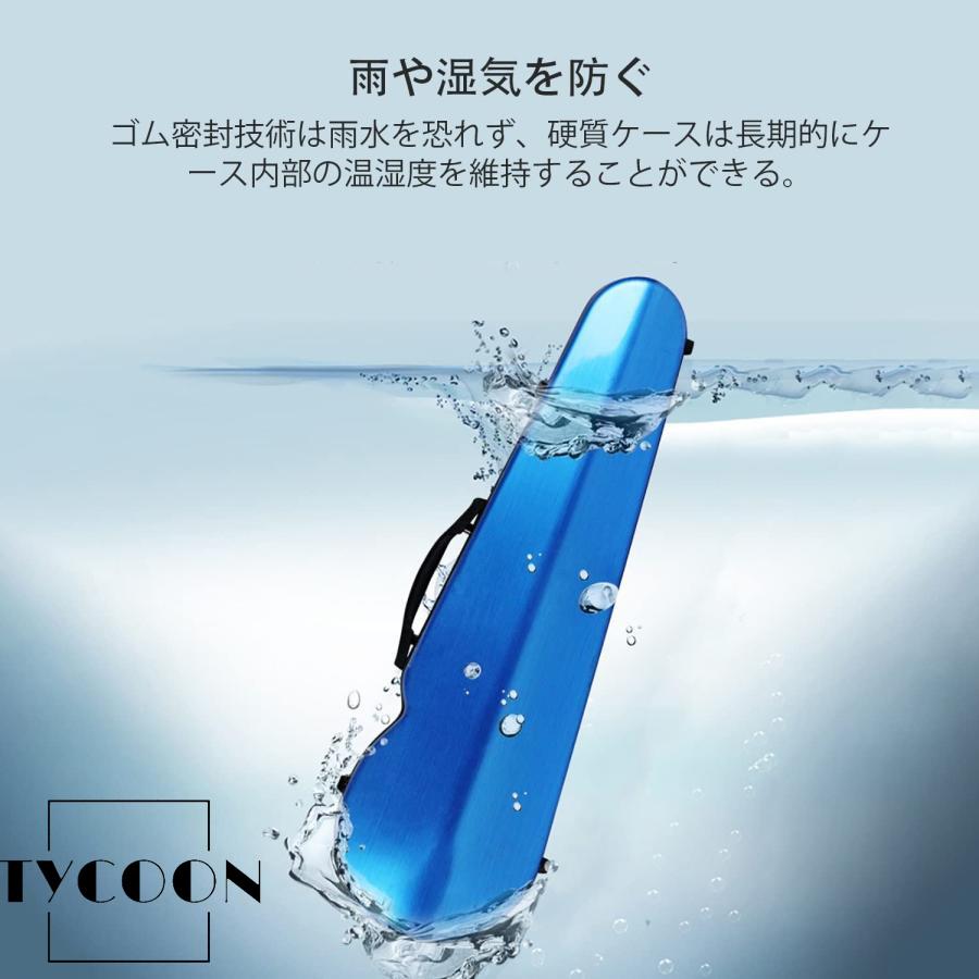 美しく軽量 新品バイオリンケース 4/4サイズ 美しく軽量 新品バイオリンケース 4/4サイズ 黑 - メルカリ