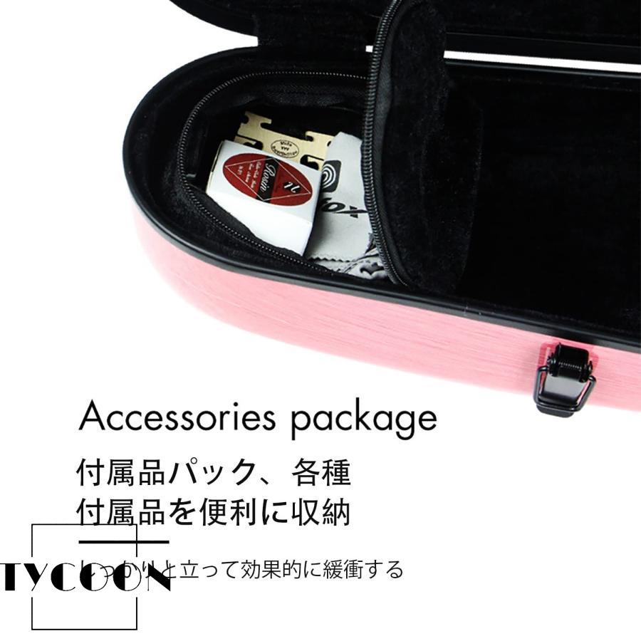 バイオリンケース 4/4フルサイズバイオリンケース 湿度計付き 超