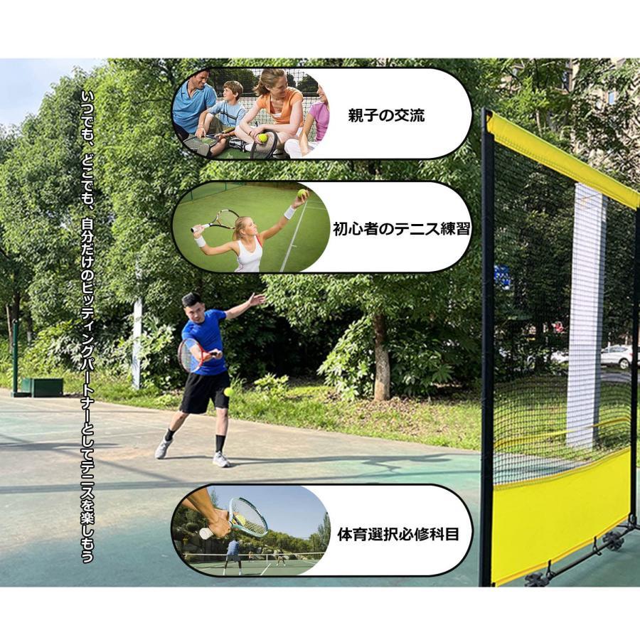 リバウンドネット 1.85Mx2.05M 簡単組み立て式 デラックス なテニス