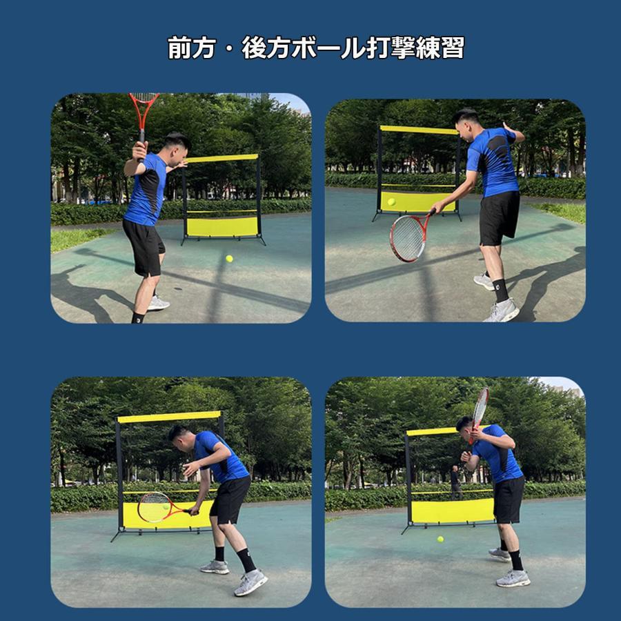 リバウンドネット 1.85Mx2.05M 簡単組み立て式 デラックス なテニス