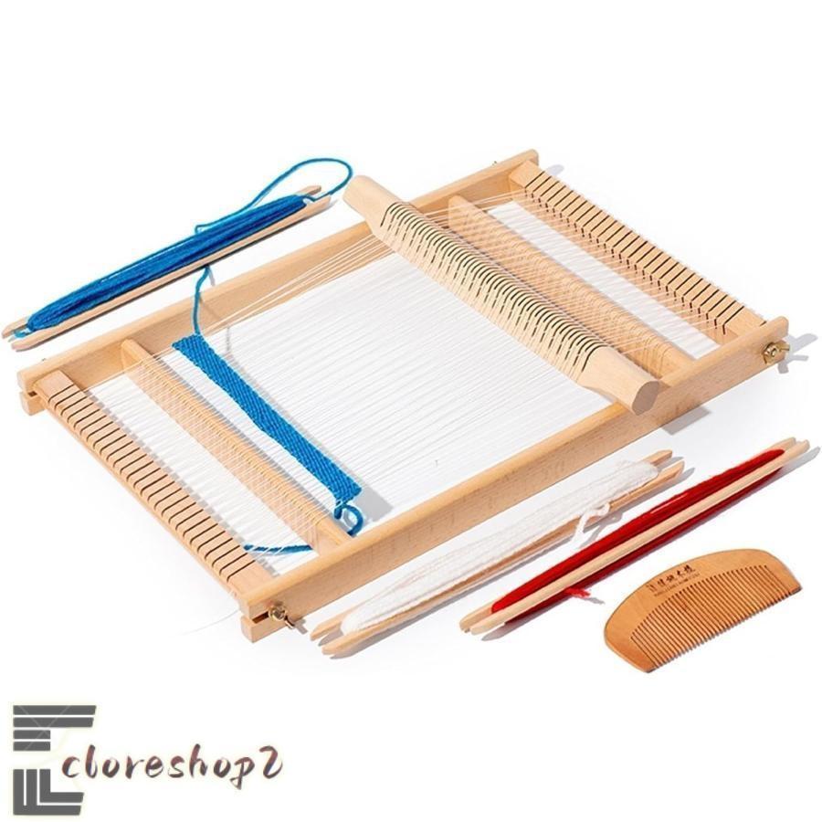 裂き織り機 編み機 機織り機 手織り機 卓上 木製調整可能 簡単 編む