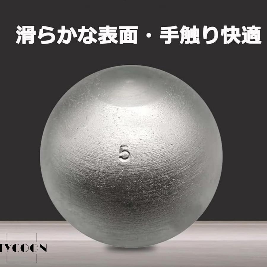 砲丸投げ 玉 砲丸 練習用 2kg 3kg 4kg 5kg 6kg 7.26kg 練習 鉄玉 鉄球