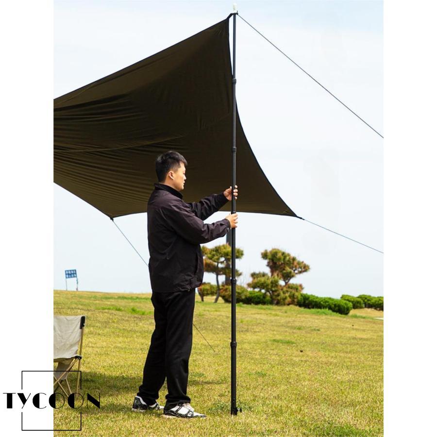 タープポール 軽量 カーボン ポール 伸縮 170cm 210cm 240cm 270cm