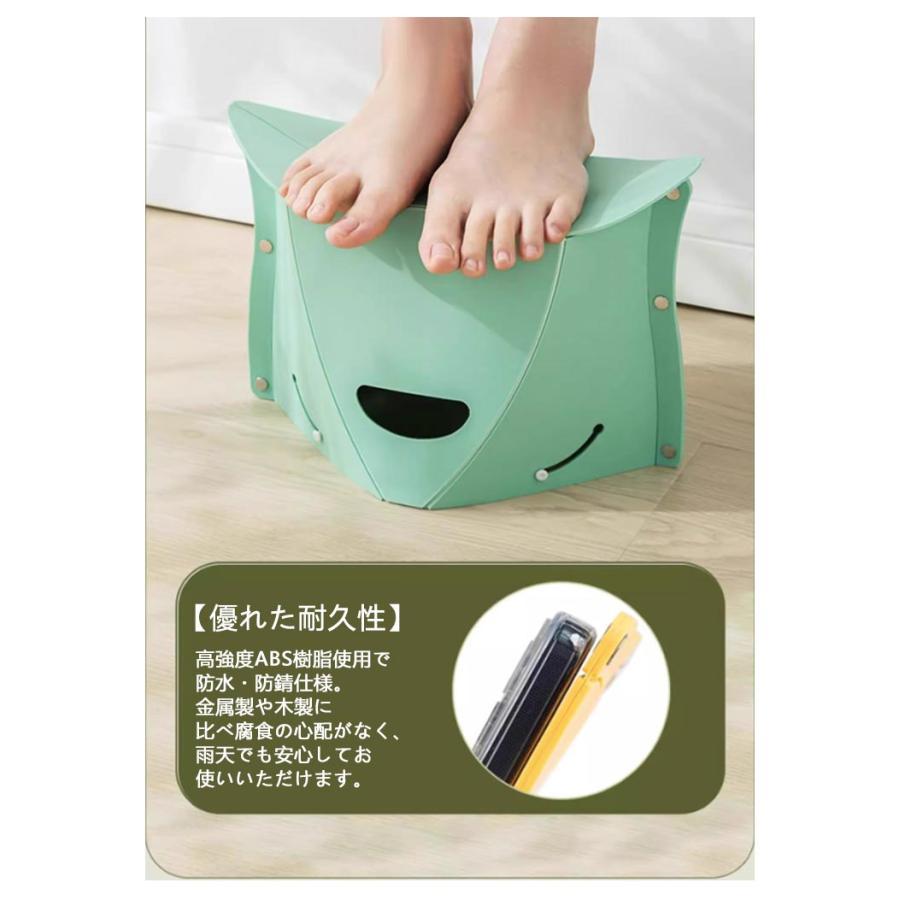 携帯椅子 コンパクトイス 折りたたみチェア 2点セット 持ち運び 取っ手